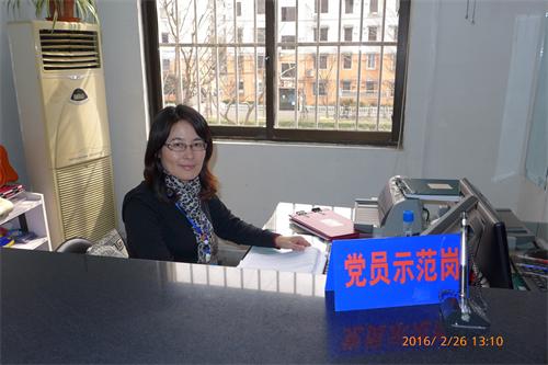 P1020246.JPG