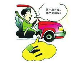ԭǁֈյģ